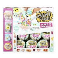 MGA Miniverse-Food Series - Cafe in PDQ 9x9x9cm