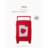 TUPLUS藝術家寬拉桿高顏值行李箱