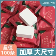 Guxu Disposable Compressed Towel Face Towel Pure Cotton Thickened Extra Large Cleansing Towel Travel