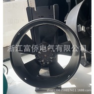 400FZY2-D 3-D 4-D Industrial Frequency Axial Fan 380V Industrial External Rotor Welding Cabinet Cool