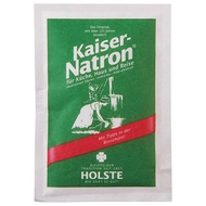 Kaiser Natron - 多用途小梳打粉 - 50g﹙平行進口﹚