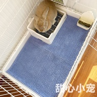 Dayang R81 Rabbit Cage Dedicated Water-Absorbent Chenille Cage Mat Guinea Pig Cage Warm Anti-Slip Ma