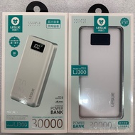 Leslie LJ30 30000mAh Polymer Lithium -ion Battery Power Bank