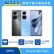   OPPO Reno10 (8G/128G)