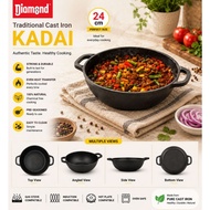 Diamond Traditional Cast Iron Kadai | 24CM | 4mm Thick Pre-Seasoned Heavy Duty Kadai