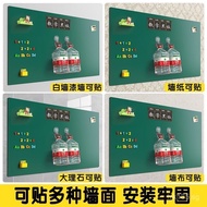 Chalkboard Writing Board Home Wall Sticker Blackboard Practice Board Erasable No Drilling Teaching D