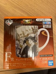 海賊王 一番賞 F賞