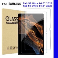 (2片裝) Tab S8 Ultra 14.6寸 Samsung Galaxy Tab SM-X900 SM-X906 平板電腦鋼化玻璃螢幕保護貼 Screen Protector ,三星平板專用玻璃貼