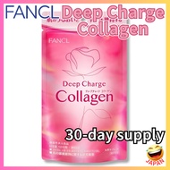 【Direct from Japan】FANCL Deep Charge Collagen tablets 30-day supply Vitamin C/Elasticity/Moisture