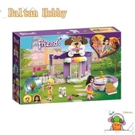GMR Toy GM1 Compatible with/Friends/Doggy-Day-Care/41691/60114/building block/boy/toy/EF3