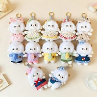 Pastoral Sheep Cute Cute Skirt Little Sheep Ragdoll Bag Pendant#7. 8al.lv #