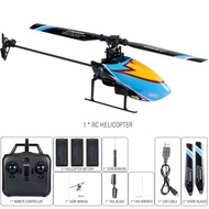 [Outgoing-Fast Delivery] C129 RC Helicopter 4CH Mini Aileronless 6-axis Gyro Remote Control Altitude