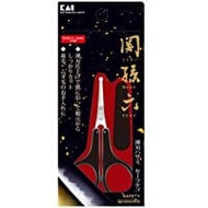 啟關孫六薄刀片剪刀（安全）