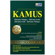 KAMUS BAHASA MELAYU - BAHASA ARAB / BAHASA ARAB - BAHASA MELAYU