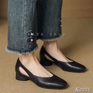 High Heels, KATO Shop K3235