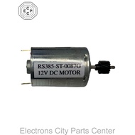 RS-385 HIGH SPEED 12V DC MOTOR 12000RPM