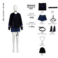 Project Sekai: Colorful Stage - Azusawa Kohane & Higashiyama Akito Cosplay Costumes