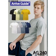 Arrive Guide Ultimate Siro Cotton Oversized Fit T-Shirt AG240