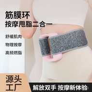 Massager Muscle Fat Reduction Massager Portable Fascia Ring Relaxation Fascia Gun Abdominal Waist Pr