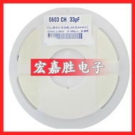 Capacitor Quotation Ceramic Chip Capacitor CL03C330JA3ANNC 0201 33PF J 25V 5%4.6