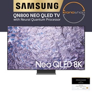 [2023 NEW] SAMSUNG QN800C 75 Inch NEO QLED 8K Smart TV Quantum Processor 8K QA75QN800CKXXM QA75QN800BKXXM