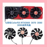 ColorfUl RTX3060 RTX3070 RTX3080 RTX3090 Tomahawk Graphics Card Fan