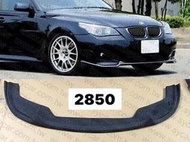 2004 2005 BMW E60 5series M Tech Hartge Style Front Lip