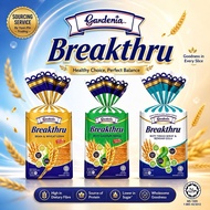 【Sourcing Service】Gardenia Breakthru | Squiggles | Healthy Bread | Roti Gardenia | Pelbagai Jenis
