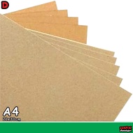 Samson Kraft A4 Paper 125 gsm Thick