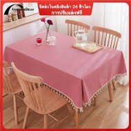 AnneyOneDecor แบบชนบทฝ้ายลินินผ้าผ้าปูโต๊ะทรงสี่เหลี่ยมผืนผ้าสีเทาสำหรับรับประทานอาหารในห้องครัวโต๊ะสีแดงผ้า