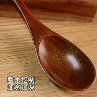 2 Pcs Solid Wood Spoons Spoons Wooden Spoons Household Small Congee Spoons Children's Spoons Wooden 