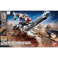 RG Bandai Gundam HG 1/144 Barbatos Lupus - HGI-BO ASW-G-08Mantap Dsc.