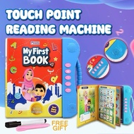 MY FIRST BOOK MOMMY HANA | BUKU KANAK KANAK | BABY BOOK | ISLAMIC EBOOK | buku mommy hana | E BOOK |