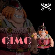 A+ Studio - Oimo One Piece Series 001 Resin Statue GK Anime Figure