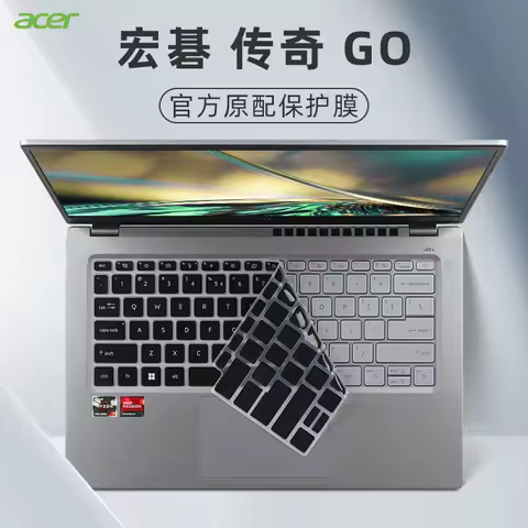 Silicone Laptop Keyboard cover Skin For Acer Swift 14 AI Laptop - SF14 61T-R49D 2025 Acer Swift 14 2