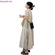 71391 Chiffon Embroidered Side Lace-Up Sling Dress