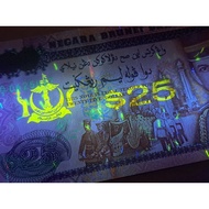 1992 Brunei Commemorative Banknote 25 Dollars Ringgit First Prefix A/1 Brand New UNC