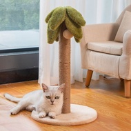 Sisal Rope Cat Scratching Board Cat Scratching Post Heightened Coconut Tree Vertical Cat Scratching Board Extra Large Wear-Resistant