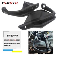 Suitable for Honda NX400 CB400X CB400F Modified Hand Guard Handle Windshield Hand Guard Handle Winds
