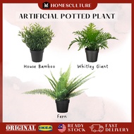 FEJKA Green Potted  Artificial Decoration Plants Indoor Plant Pokok Bunga Hiasan Rumah Flower Decor