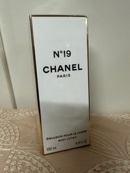 Chanel no. 19 Body Lotion