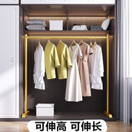 Wardrobe Rod Clothes Hanging Rod Wardrobe Inner Thickened Wardrobe Clothes Drying Rod Crossbar Perfo