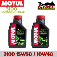MOTUL 4T Oil 3100 Technosynthese 10W40/15W50 Semi-Synthetic Motorcycle Engine Oil 1LT