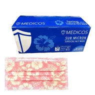 Medicos Bunga Raya 4-PLY SURGICAL FACE MASK - EAR LOOP 40'S