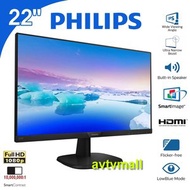 飛利浦 - Philips 飛利浦 223V7QHAB 1080p 21.5" 超窄邊顯示器屏幕 LED Monitor Screen