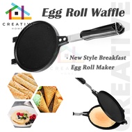 （SG Stock）Waffle Cone Maker Ice Cream Cone Maker Household Waffle Bowl Maker Non-stick Egg Roll Maker