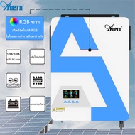 Anern Hybrid Inverter 3.6Kw/4.2Kw/6.2Kw 24v/48V Sunlight