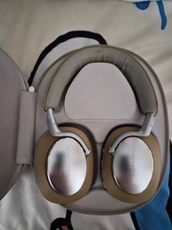 Bowers & Wilkins Px8 無線降噪耳機
