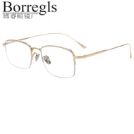 Retro Square Glasses 9017Y Ultra-Light Titanium Glasses Frame Big Face Widened Male Business Half-Fr