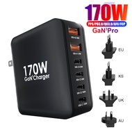 6Mouth170W Gallium Nitride GaN Charger 4C+2A Fast Charger PD Wall Charger 100W Smart Travel Charger